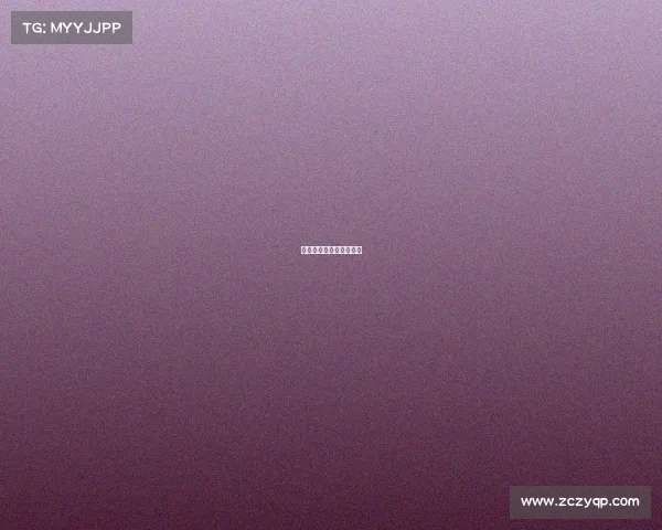 中国足球有哪些赛事名称