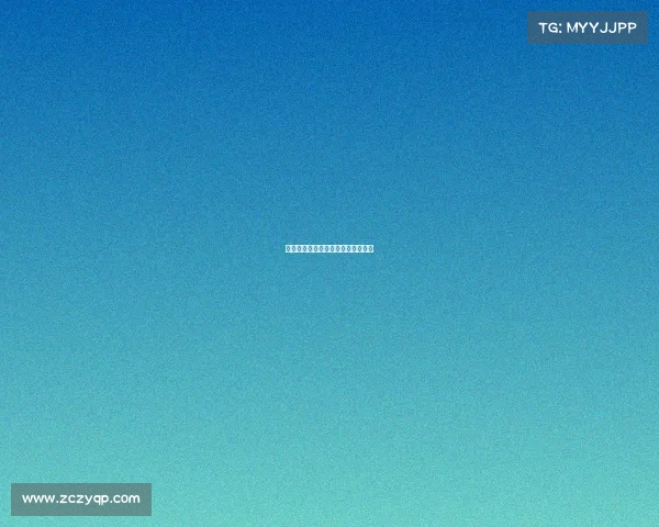 欧洲足球赛事录像欧洲足球比赛回放