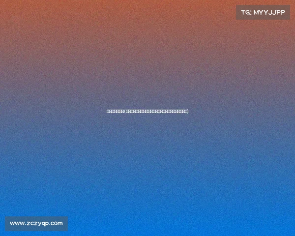 法国男足世预赛(法国男足世界杯欧洲杯赛事激情征程实力解析与精彩看点)