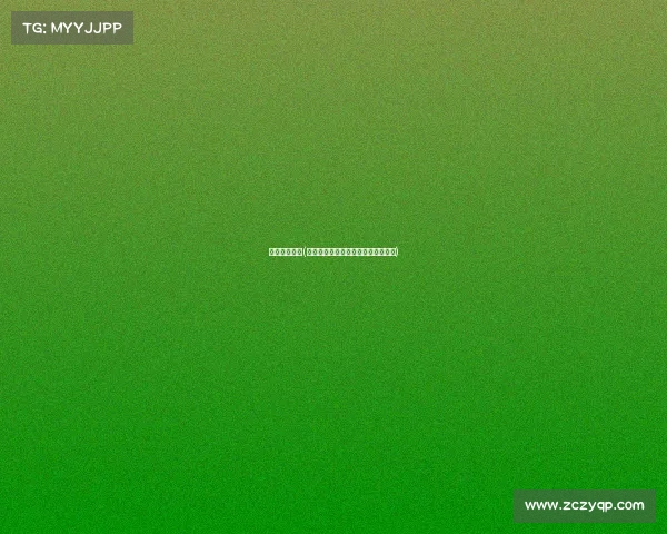 伍兹近期赛事(伍兹近期高尔夫赛事复出表现引关注)